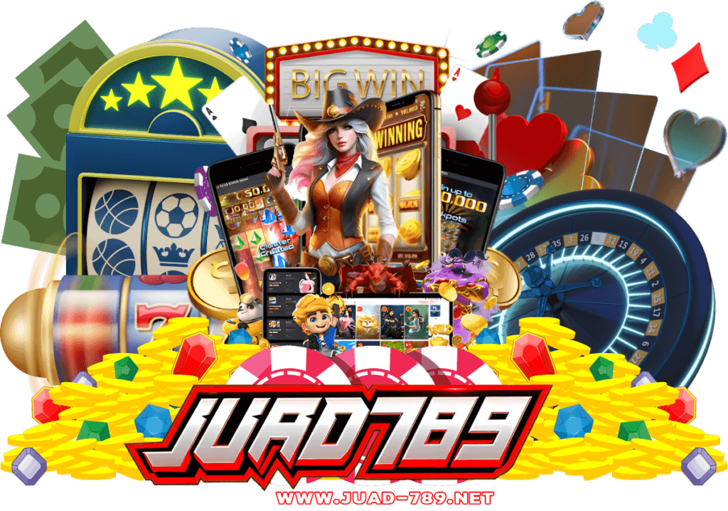 juad789 รวมเทคนิคทำกำไรสล็อตออนไลน์ เริ่มต้นฝึกฝนด้วยทดลองเล่นฟรี