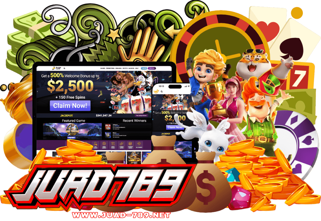 juad789 เคล็ดลับปั่นสล็อตออนไลน์ให้ปัง แจกพิกัดความรวยในคลิกเดียว